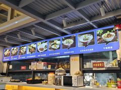 -陈记汤饭(水巷口店)