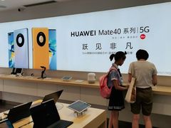 -华为授权体验店(万航渡路)