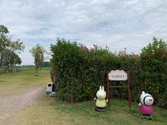 -梁子湖东篱老屋生态庄园