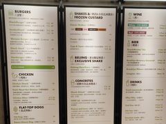 -Shake Shack(西单大悦城店)