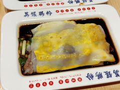 -荔银肠粉·非遗手藝(夫子庙店)