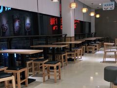 -Meet Fresh鮮芋仙(时代天街店)