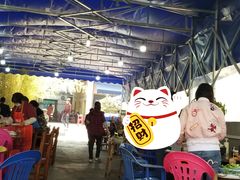 大堂-章记正宗南岗鱼蛋火锅