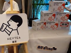 -江门富力万达嘉华酒店