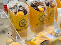 -芳叔(东方宝泰店)