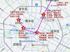 -成都太古里