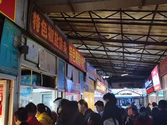 -特色椒盐排条(天山西路店)