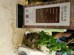 -上海国际饭店