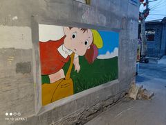 -石家庄市动物园