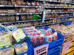 -物美超市(三里河店)