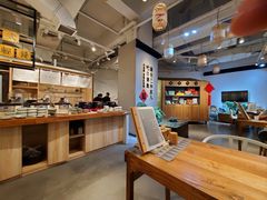 -山食间·中式营养轻餐(保利时光里店)
