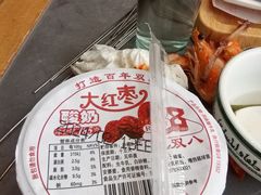 -老白清真烧烤(旗舰店)