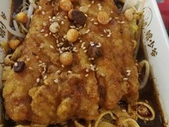 -鲲少爷烤鱼饭.螺蛳粉·清真(爱琴海店)