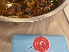 -高子烧鸡公(五里堆路店)