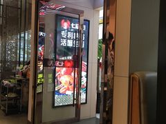 门面-七欣天(上海淮海路新尚广场店)