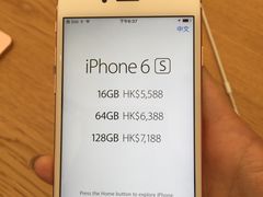 -Apple 零售店(Canton Road)