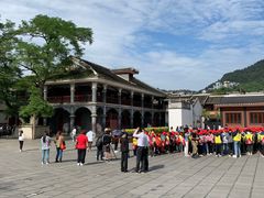 -遵义会议纪念馆