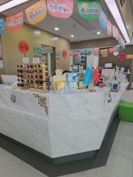 -睿宝儿科·眼科·口腔(杨浦新江湾城店)