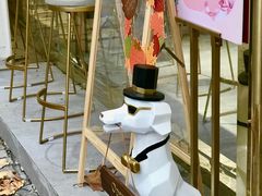 -Glacio Dessert Chef