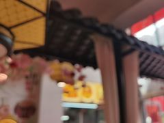 -吴掌柜·藕汤印象(南湖店)
