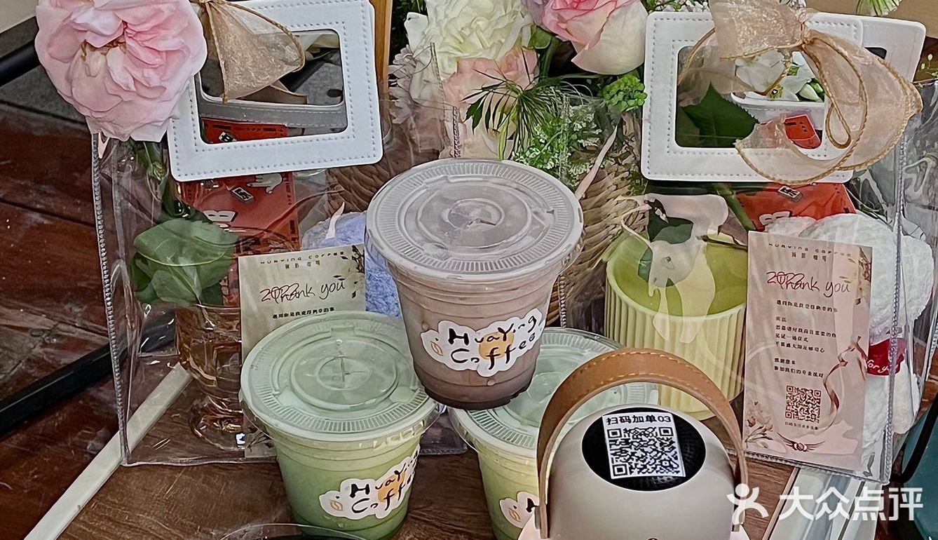 东莞新店首发☕️与酒馆合体的咖啡厅