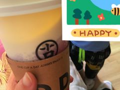 -古茗(桐梓夜郎街店)