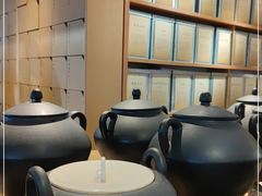 -tea'stone (万象天地店)