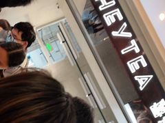 -喜茶(泰州泰兴吾悦广场店)