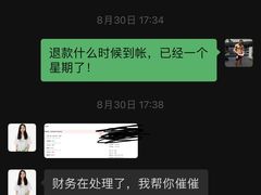 -音乐窝玩创中心·乐器声乐(海珠乐峰店)