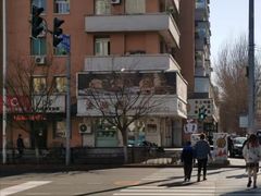 -法诗甜蛋糕店(皇姑大润发店)