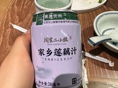 -周家二小姐的菜(西津渡店)