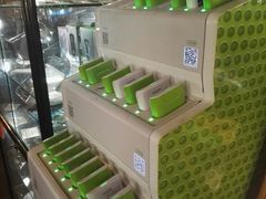 -网友电竞网咖(望京店)