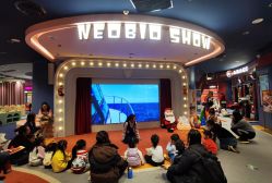 -奈尔宝家庭中心·亲子餐厅(北京东坝万达店)