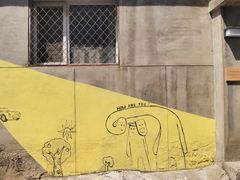 -辛庄国际文化艺术区