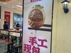 -小杨生煎(南汇欧尚店)