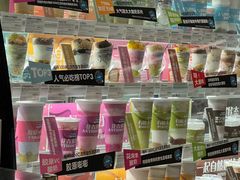 -Blueglass酸奶(华贸购物中心店)