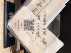 -匠和风精致料理(宁德万达店)