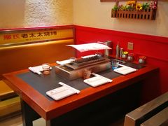 -邢氏老太太烤串(北兴街店)