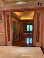 -北京俪婴妇产医院(朝阳大悦城店)