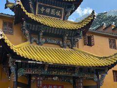 -九华山风景区