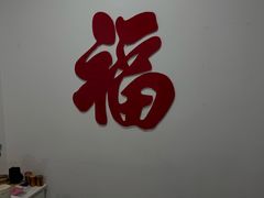 -陈氏推拿按摩(兴华大街店)
