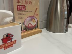 -雅佳神话·麻辣烤鱼(新街口店)