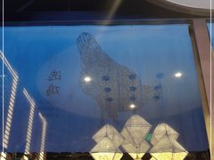 -云海肴·汽锅鸡·云南代表菜(曲江大悦城店)