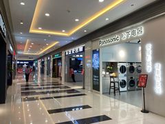 -家饰佳(宜山路店)