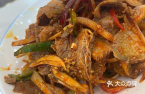 Cold-Mixed Yak Beef
