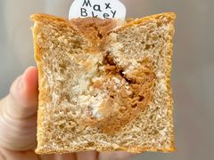 泰茶爆浆吐司-Max Bakery 阿唛手作