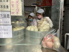 -天泽祥·鼓楼馒头(鼓楼店)