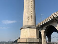 -武汉长江大桥