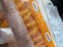 -中粮丰通（北京)食品有限公司
