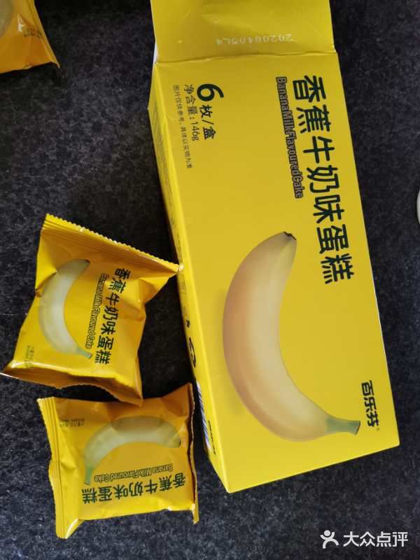 吃起来蛋糕味很香,当然肯定是有香蕉味的啦!